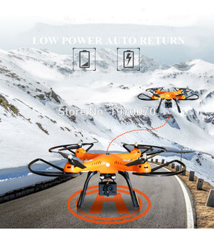 HUANQI 899C GPS Professional Drone Rc Quacopter Can hold a Stock 1080 Camera With movable Gimbal Or Lift A 4k HD Action Camera - virtualdronestore.com