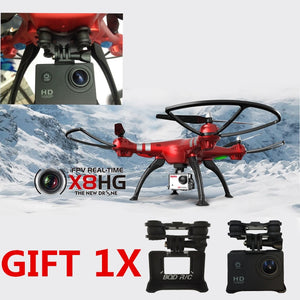 New Product Original Syma X8HG Upgrade Version Of X8G With Air Pressure Altitude Hold Mode 5MP/8MP HD Camera - virtualdronestore.com