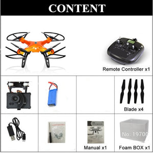 HUANQI 899C GPS Quadcopter Drone Helicopter Upgraded H899 899B With 1080P Action Camera Movable Gimbal Low power Auto-Return - virtualdronestore.com